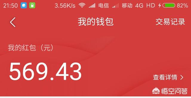 在家怎么创业:如何实现在家创业？  第4张