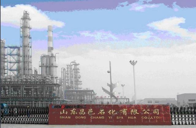 潍坊阿里巴巴:潍坊有哪些大企业？  第3张