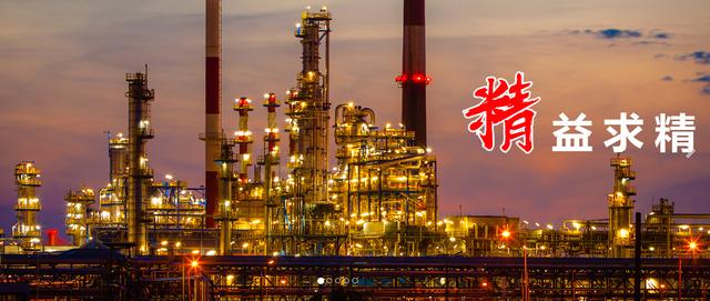 潍坊阿里巴巴:潍坊有哪些大企业？  第8张