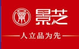 潍坊阿里巴巴:潍坊有哪些大企业？  第9张