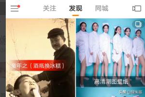 快手头像:快手怎么保存别人的头像？  第1张