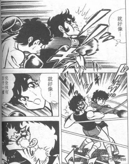 分镜是什么意思:日本漫画中鸟山明的分镜最好吗，那车田正美的台词是不是最好的呢？  第5张