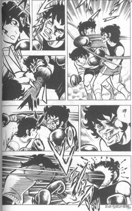 分镜是什么意思:日本漫画中鸟山明的分镜最好吗，那车田正美的台词是不是最好的呢？  第6张