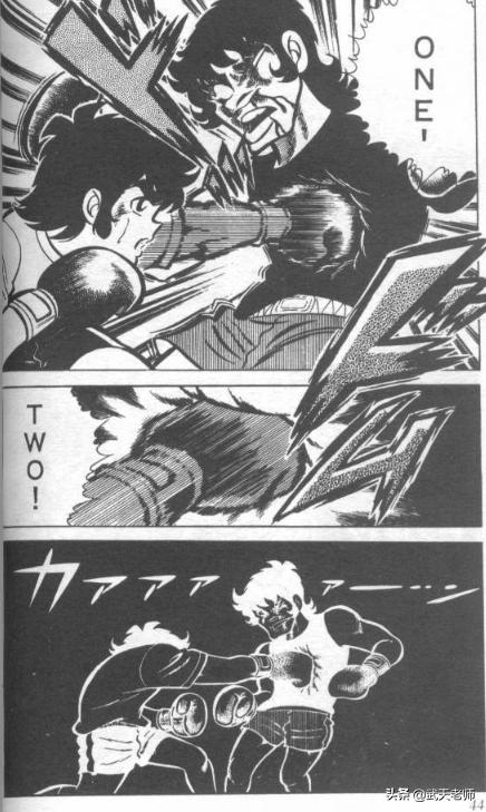 分镜是什么意思:日本漫画中鸟山明的分镜最好吗，那车田正美的台词是不是最好的呢？  第7张