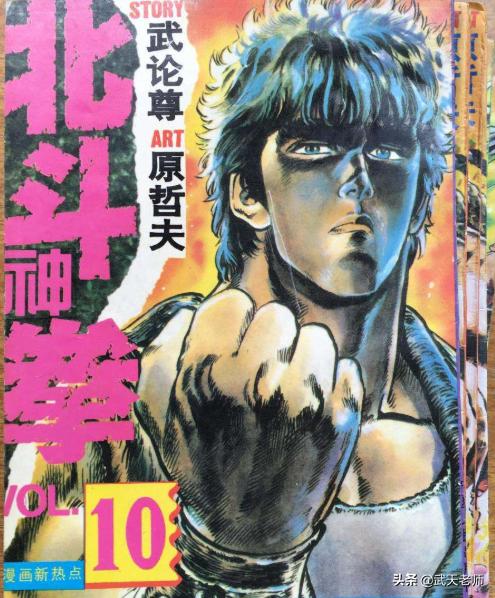 分镜是什么意思:日本漫画中鸟山明的分镜最好吗，那车田正美的台词是不是最好的呢？  第8张