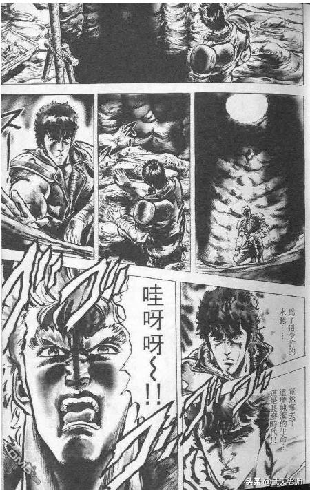 分镜是什么意思:日本漫画中鸟山明的分镜最好吗，那车田正美的台词是不是最好的呢？  第9张