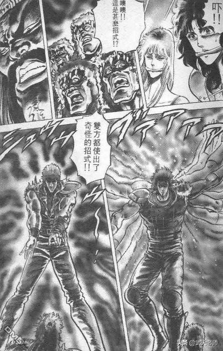 分镜是什么意思:日本漫画中鸟山明的分镜最好吗，那车田正美的台词是不是最好的呢？  第10张