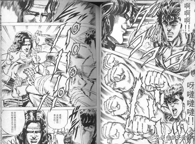 分镜是什么意思:日本漫画中鸟山明的分镜最好吗，那车田正美的台词是不是最好的呢？  第13张