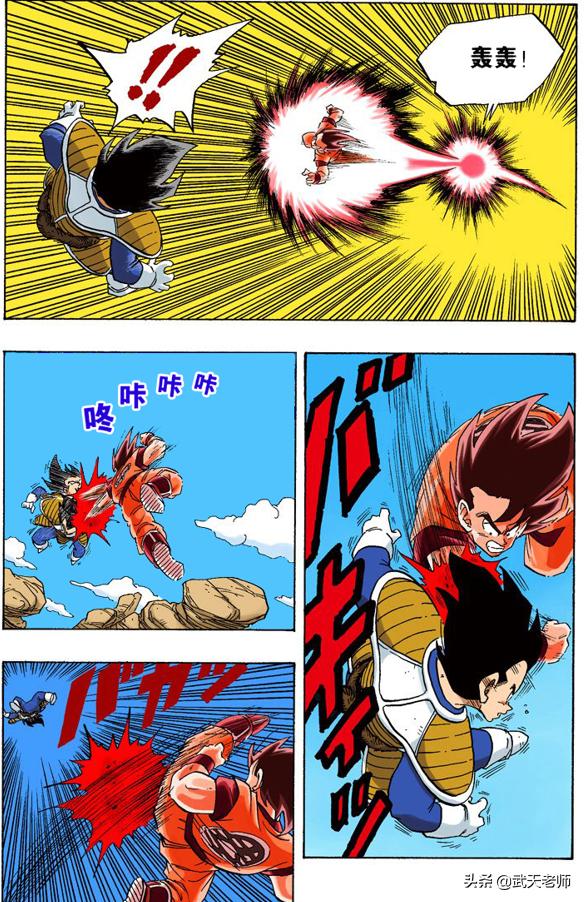 分镜是什么意思:日本漫画中鸟山明的分镜最好吗，那车田正美的台词是不是最好的呢？  第29张