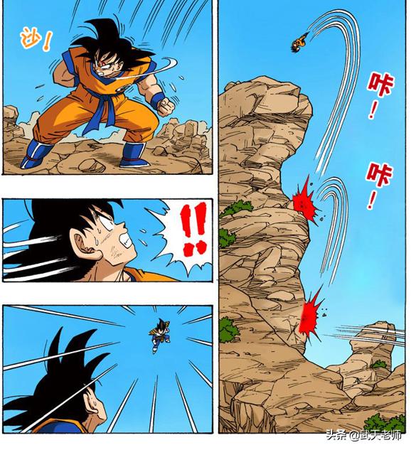 分镜是什么意思:日本漫画中鸟山明的分镜最好吗，那车田正美的台词是不是最好的呢？  第31张