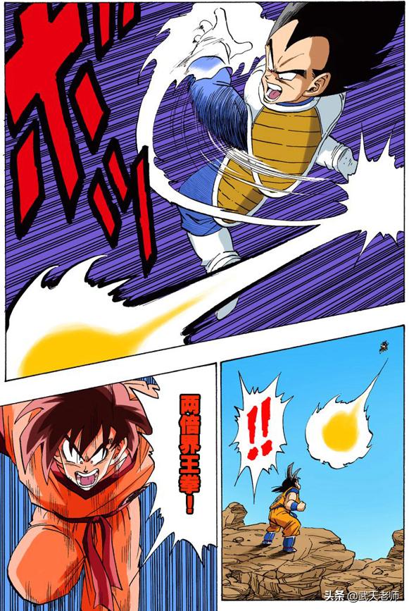 分镜是什么意思:日本漫画中鸟山明的分镜最好吗，那车田正美的台词是不是最好的呢？  第32张