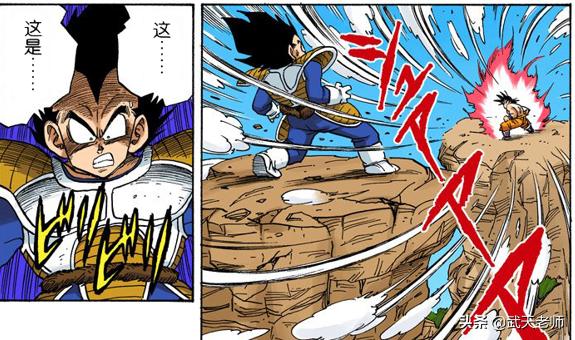 分镜是什么意思:日本漫画中鸟山明的分镜最好吗，那车田正美的台词是不是最好的呢？  第33张