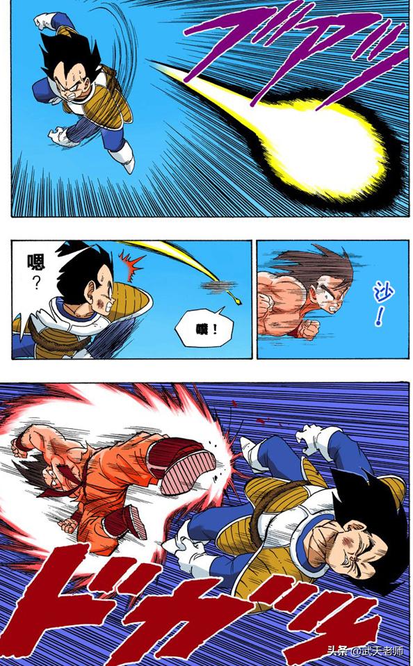 分镜是什么意思:日本漫画中鸟山明的分镜最好吗，那车田正美的台词是不是最好的呢？  第36张