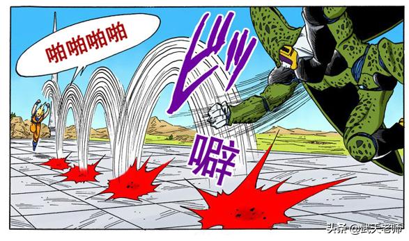 分镜是什么意思:日本漫画中鸟山明的分镜最好吗，那车田正美的台词是不是最好的呢？  第39张