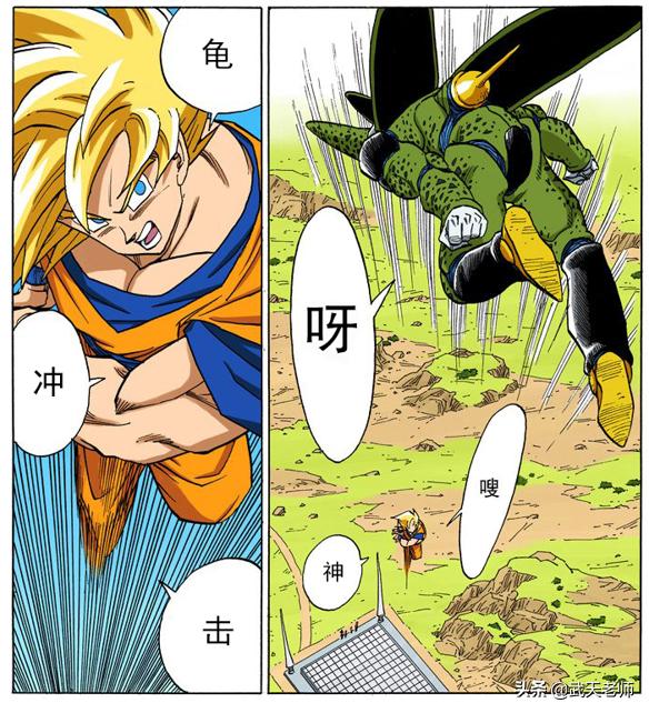 分镜是什么意思:日本漫画中鸟山明的分镜最好吗，那车田正美的台词是不是最好的呢？  第41张