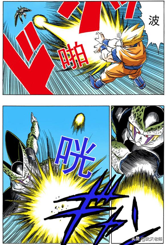 分镜是什么意思:日本漫画中鸟山明的分镜最好吗，那车田正美的台词是不是最好的呢？  第42张