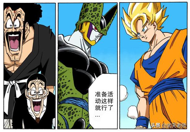 分镜是什么意思:日本漫画中鸟山明的分镜最好吗，那车田正美的台词是不是最好的呢？  第43张