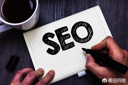 网站关键字优化:网站优化关键词处理技巧，网站关键词如何布局才合理？  第1张