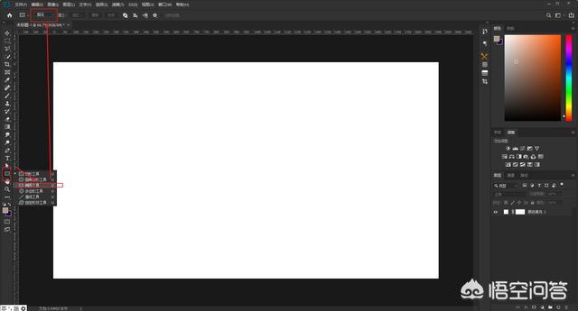 ps怎么画圆环
:用ps怎样制作环形文字? 第2张 ps怎么画圆环
:用ps怎样制作环形文字? 第2张