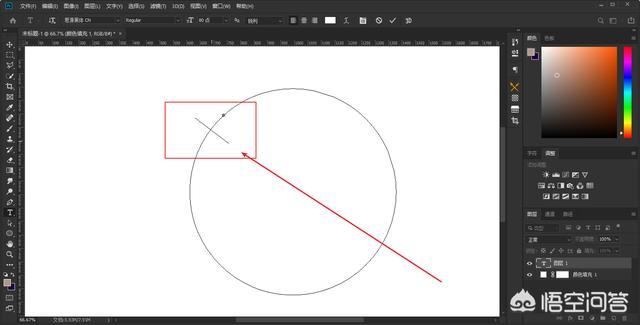ps怎么画圆环
:用ps怎样制作环形文字? 第5张 ps怎么画圆环
:用ps怎样制作环形文字? 第5张