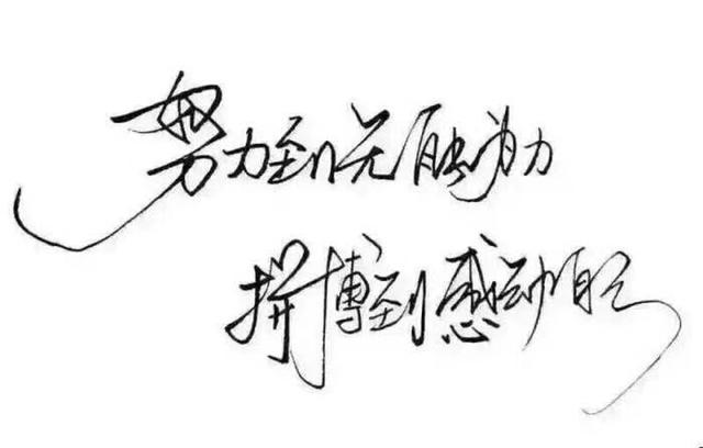 展示量:你们每天的展现量都有多少？  第2张