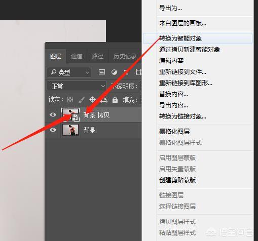 淘宝详情尺寸:淘宝详情页切片多大合适？  第1张