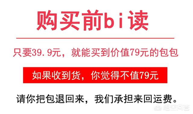 淘宝详情页尺寸大小
:淘宝详情页怎么做啊?比如关于手机淘宝详情页的大小规格,请大神详细的讲解一下,谢谢? 第4张 淘宝详情页尺寸大小
:淘宝详情页怎么做啊?比如关于手机淘宝详情页的大小规格,请大神详细的讲解一下,谢谢? 第4张
