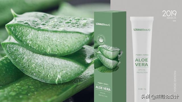 包装箱设计:产品包装盒设计的重要性，你了解吗？  第2张