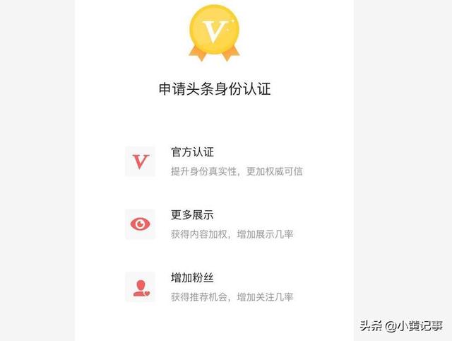 快手拍视频怎么赚钱:怎么通过拍视频赚钱？  第3张
