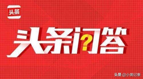 快手拍视频怎么赚钱:怎么通过拍视频赚钱？  第5张