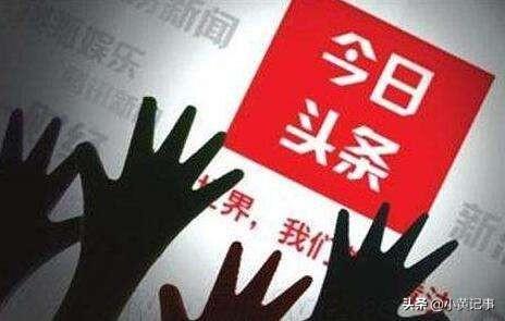 快手拍视频怎么赚钱:怎么通过拍视频赚钱？  第6张