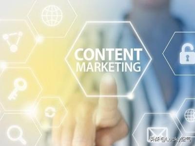 网络营销具体方法:网络营销的方式怎么进行的？  第1张