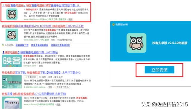 微信怎么开通直播
:微信公众号里怎么做视频直播? 第1张 微信怎么开通直播
:微信公众号里怎么做视频直播? 第1张