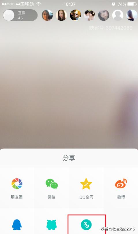 微信怎么开通直播
:微信公众号里怎么做视频直播? 第3张 微信怎么开通直播
:微信公众号里怎么做视频直播? 第3张