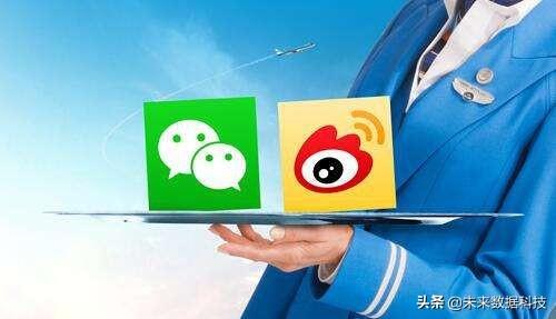网络营销的核心:网络营销的核心内容包含什么？  第3张