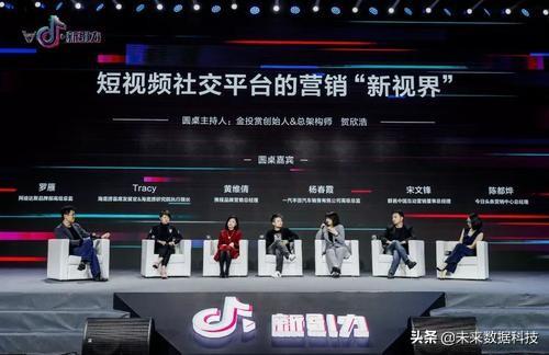 网络营销的核心:网络营销的核心内容包含什么？  第4张