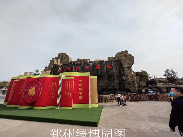 往下看精彩不断:人总是向上看的，不知为什么有些人却向下看？  第1张