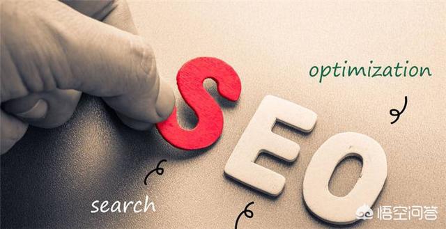 seo优化培训
:教育培训类新站的SEO优化需要从哪些方面入手? 第1张 seo优化培训
:教育培训类新站的SEO优化需要从哪些方面入手? 第1张