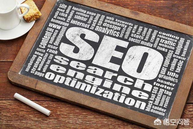 seo优化培训
:教育培训类新站的SEO优化需要从哪些方面入手? 第2张 seo优化培训
:教育培训类新站的SEO优化需要从哪些方面入手? 第2张