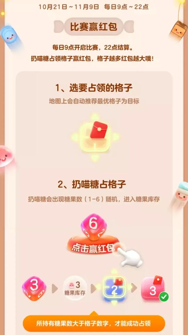 淘宝双11活动
:为什么淘宝2021双十一活动被人厌恶? 第1张 淘宝双11活动
:为什么淘宝2021双十一活动被人厌恶? 第1张