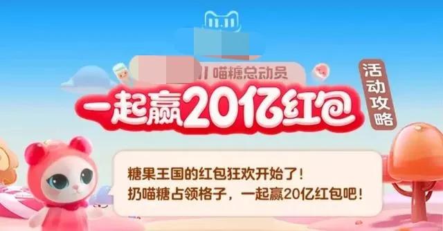 淘宝双11活动
:为什么淘宝2021双十一活动被人厌恶? 第3张 淘宝双11活动
:为什么淘宝2021双十一活动被人厌恶? 第3张
