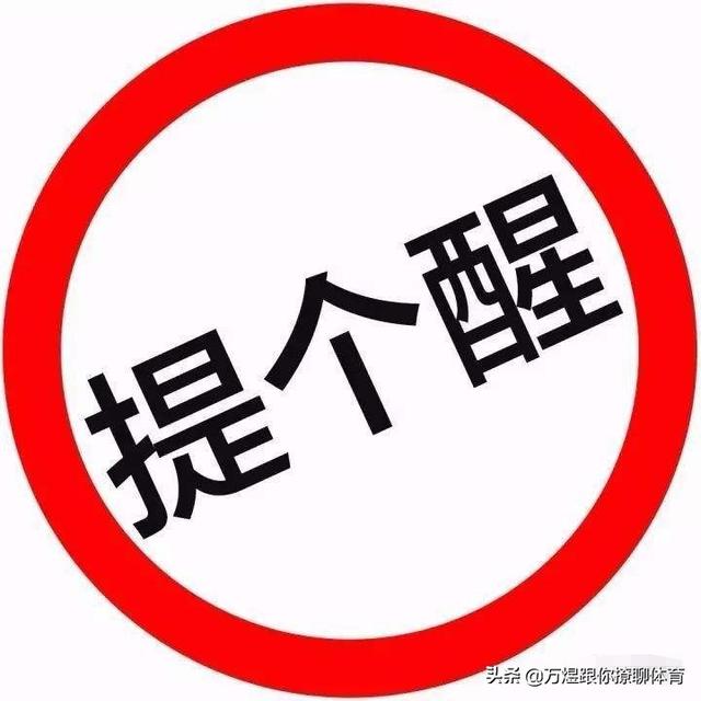 展现量:如何提高展现量？  第1张