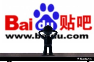 博客推广:新手做推广引流，贴吧/论坛/博客/今日头条哪个上手快，效果好？  第3张