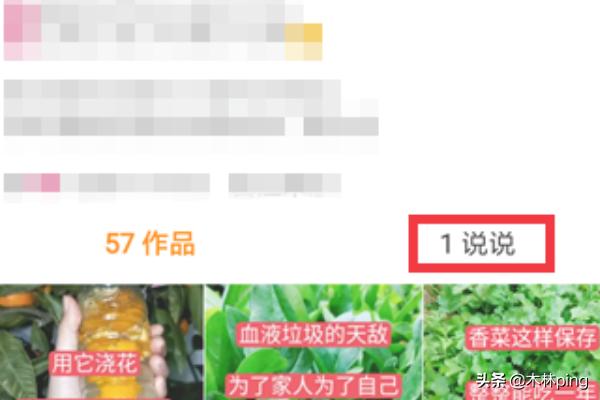 快手怎么举报
:快手怎么举报别人说说? 第3张 快手怎么举报
:快手怎么举报别人说说? 第3张