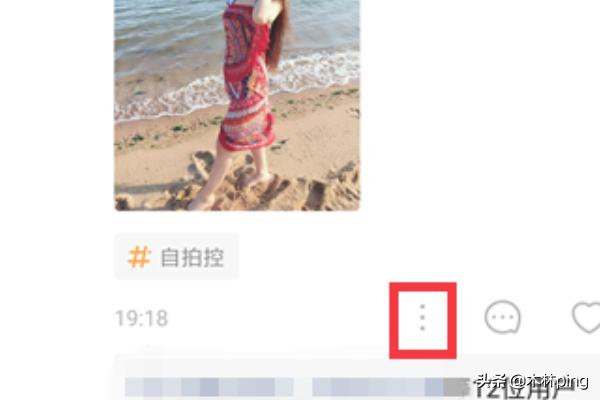 快手怎么举报
:快手怎么举报别人说说? 第4张 快手怎么举报
:快手怎么举报别人说说? 第4张