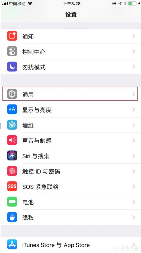 如何在微信上开直播:微信里的斗地主是怎么直播的？  第1张