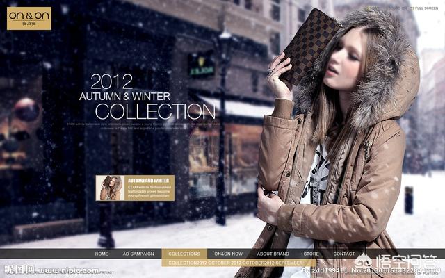 淘宝服装拍摄技巧:手机拍淘宝服装能拍好吗？  第5张