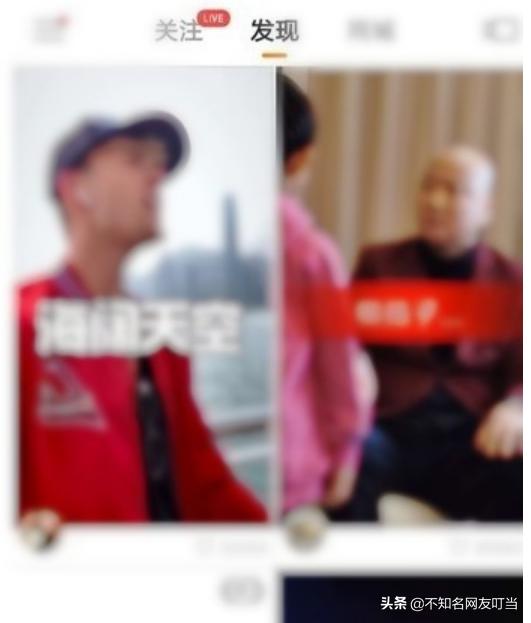 快手怎么看播放量:快手上怎么知道自己是否上热门？  第1张