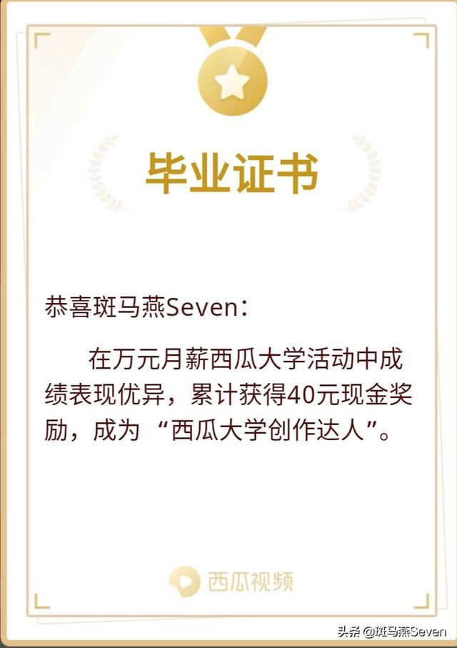 剪辑课程
:新手小白,想学视频剪辑,应该从哪里入手,有哪些好的课程推荐吗? 第1张 剪辑课程
:新手小白,想学视频剪辑,应该从哪里入手,有哪些好的课程推荐吗? 第1张