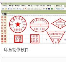 p站网站
:有哪些好用的p图软件? 第3张 p站网站
:有哪些好用的p图软件? 第3张